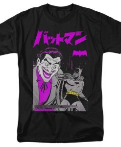 Batman 80th Kanji Cover Men's T-Shirt FD01