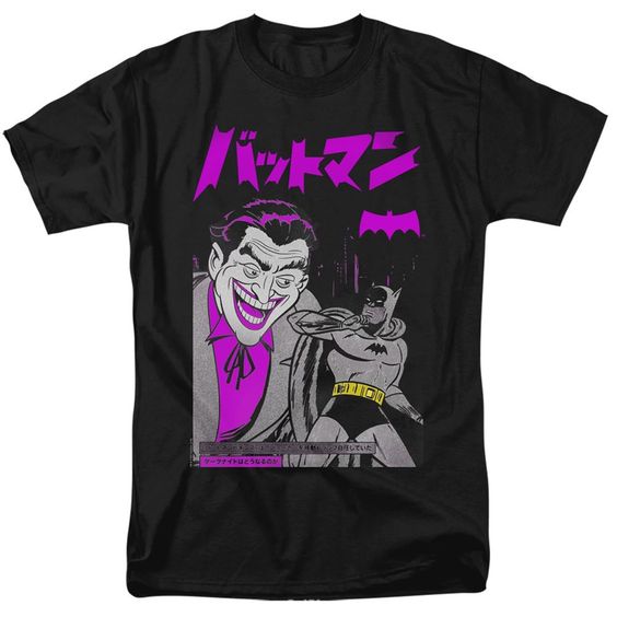 Batman 80th Kanji Cover Men's T-Shirt FD01