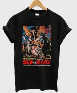 gigan poster t-shirt N22EV