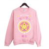 Sailor Moon Sweatshirt EL10F0