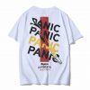 Panic Panic Panic T-Shirt