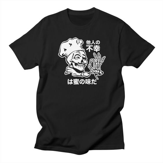 Happiness Chef T-Shirt EL12MA1