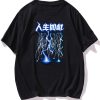 Chinese Letter And Lightning T-Shirt AL
