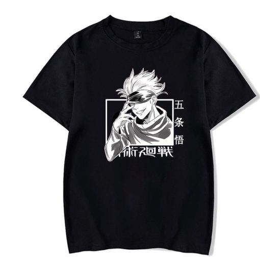 Jujutsu Kaisen Anime T-Shirt AL