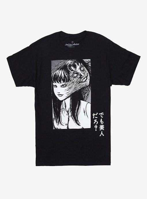 Junji Ito Tomie Redux T-Shirt AL